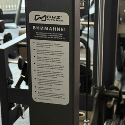 A3067 Приседания с поясом