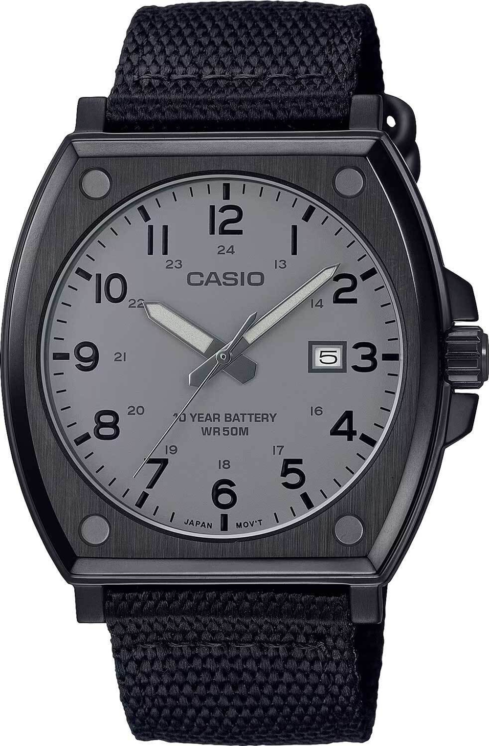 Мужские наручные часы Casio MTP-E715C-8A