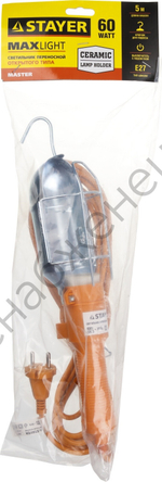 STAYER MAXLight 60Вт Переносной светильник (56061)