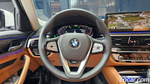 BMW 5 Series (G30) 520i Luxury (10.2022)
