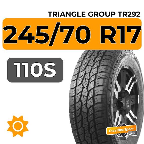 Triangle Group TR292 245/70 R17 110S
