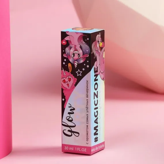 Набор «Magic edition»: парфюм (30 мл), блестки в банке