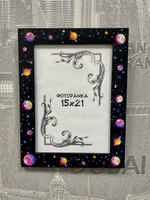 Фоторамка "Планеты"