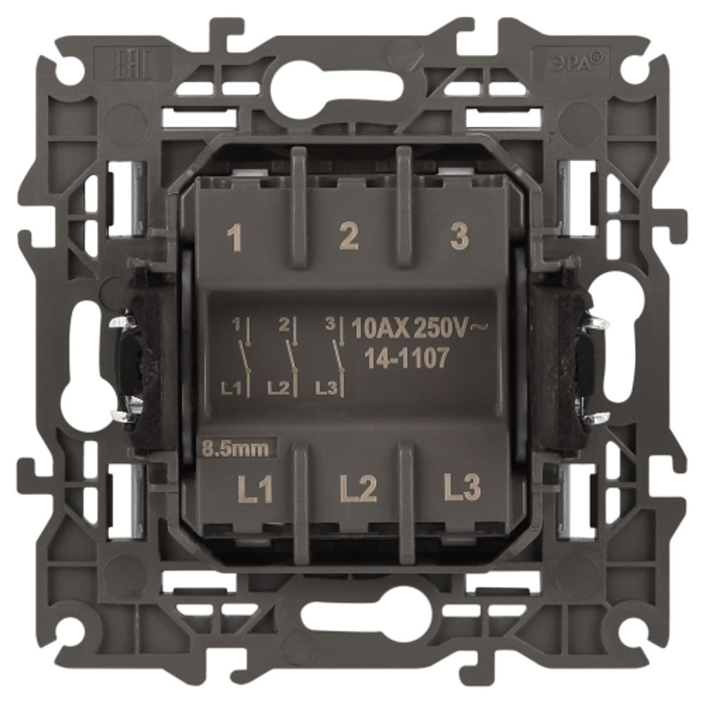 Выключатель ЭРА Elegance 14-1107-16 тройной, 10АХ-250В, титан