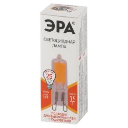 Лампа светодиодная ЭРА STD LED JCD-3,5W-GL-827-G9 3,5Вт капсула теплый белый свет G9