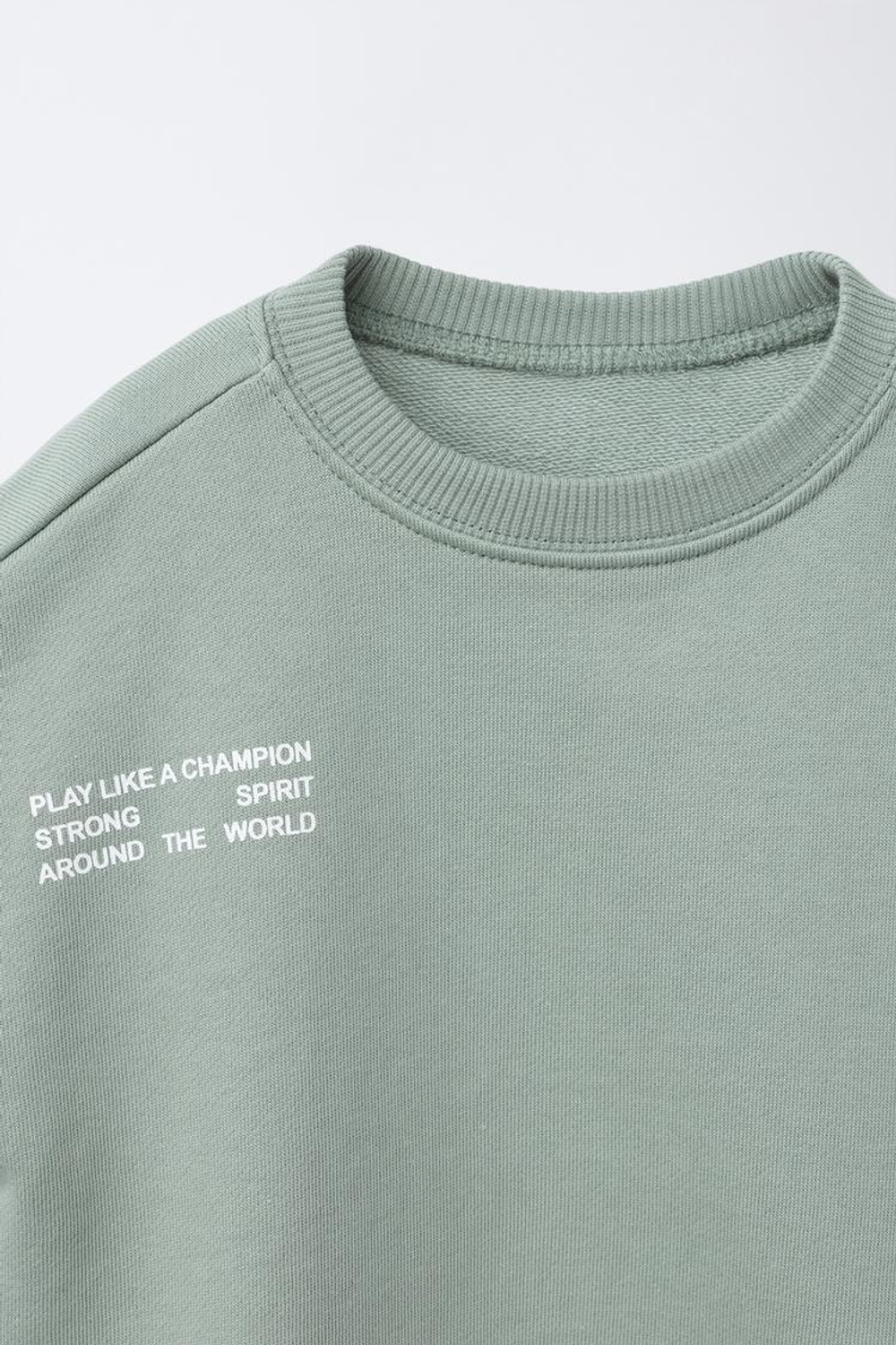 ZARA БАЗОВЫЙ КОМПЛЕКТ ТОЛСТОВКА И БРЮКИ-ДЖОГГЕРЫ, ЛИНЯЛЫЙ ЗЕЛЕНЫЙ