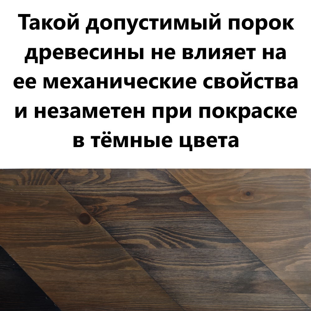 Лестница на второй этаж ЛС-91м Левая, Базовая, под покраску