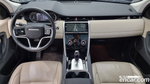 Land Rover Discovery Sports 2 Generation P250 SE (08.2022)