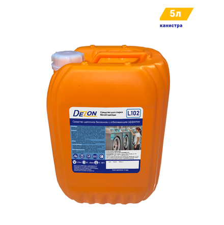 Дезон L102 Средство для стирки белого белья 5 л