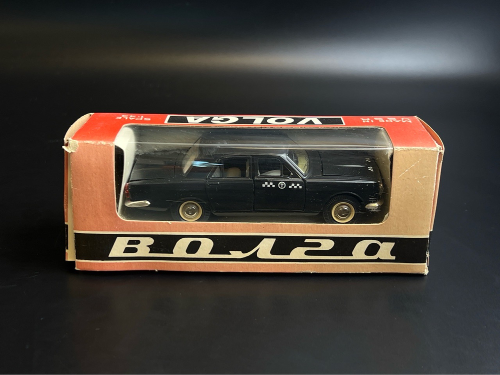 Модель автомобиля "Волга ГАЗ-24" - Такси в родной коробке в масштабе 1:43, композитный материал, (полимер, металл, картон), Саратовский завод "Тантал", СССР