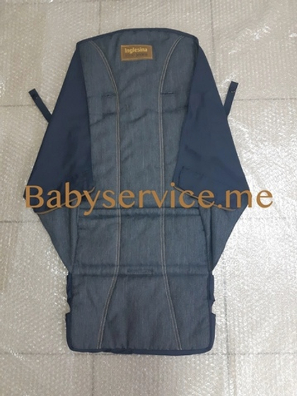 Текстиль сиденья Inglesina Trip