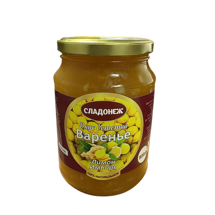 Варенье Сладонеж Лимон Имбирь 900 гр