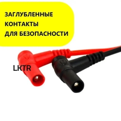 Щупы для мультиметра измерительные с тонкими концами усиленные провода с крокодилами