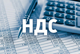 Способы оплаты для юридических лиц