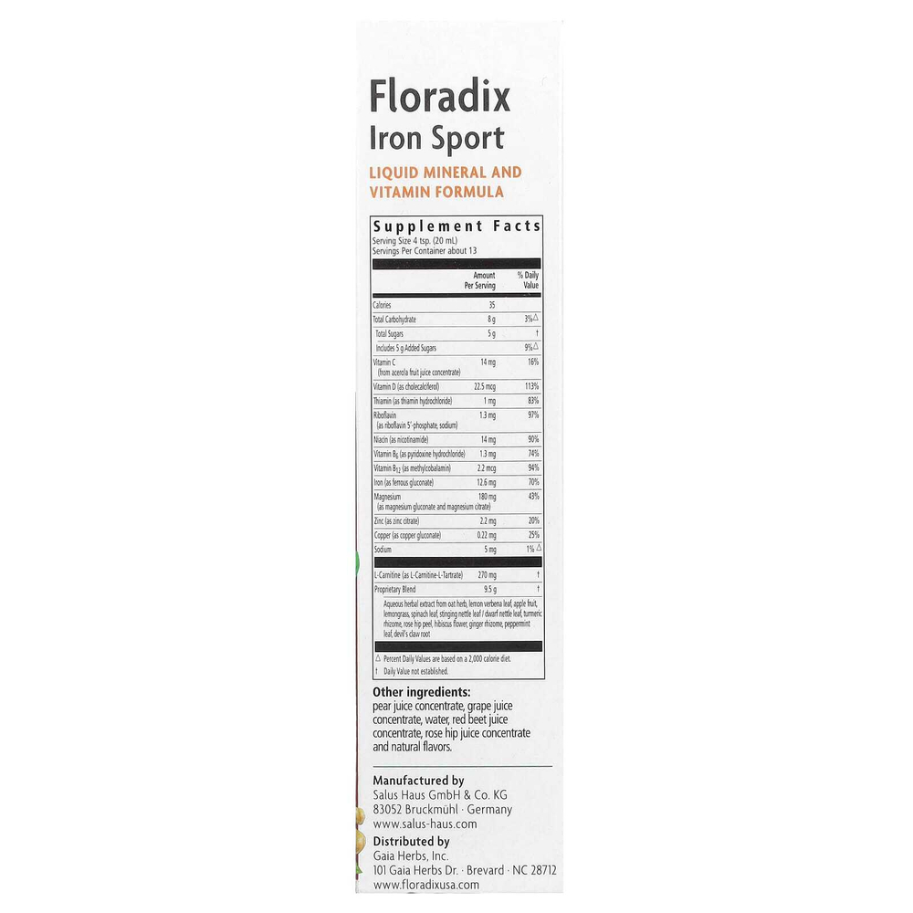 Floradix, Iron Sport, 250 мл (8,5 жидк. Унции)
