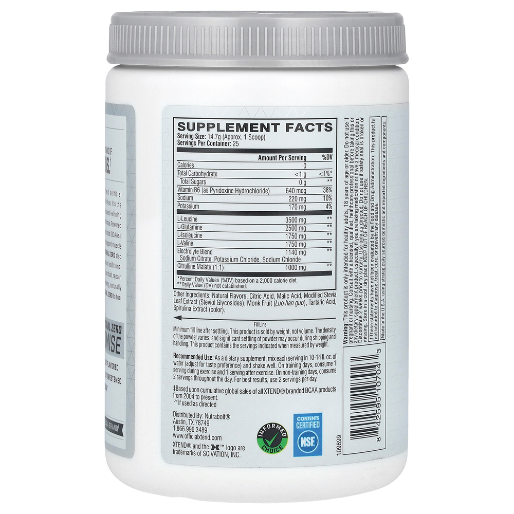 Xtend, The Original 7G BCAA, натуральный ноль, черничный лимонад, 367,5 г (13 унций)
