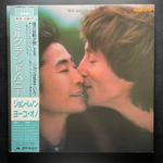 John Lennon & Yoko Ono ‎– Milk And Honey (Япония 1985г.)