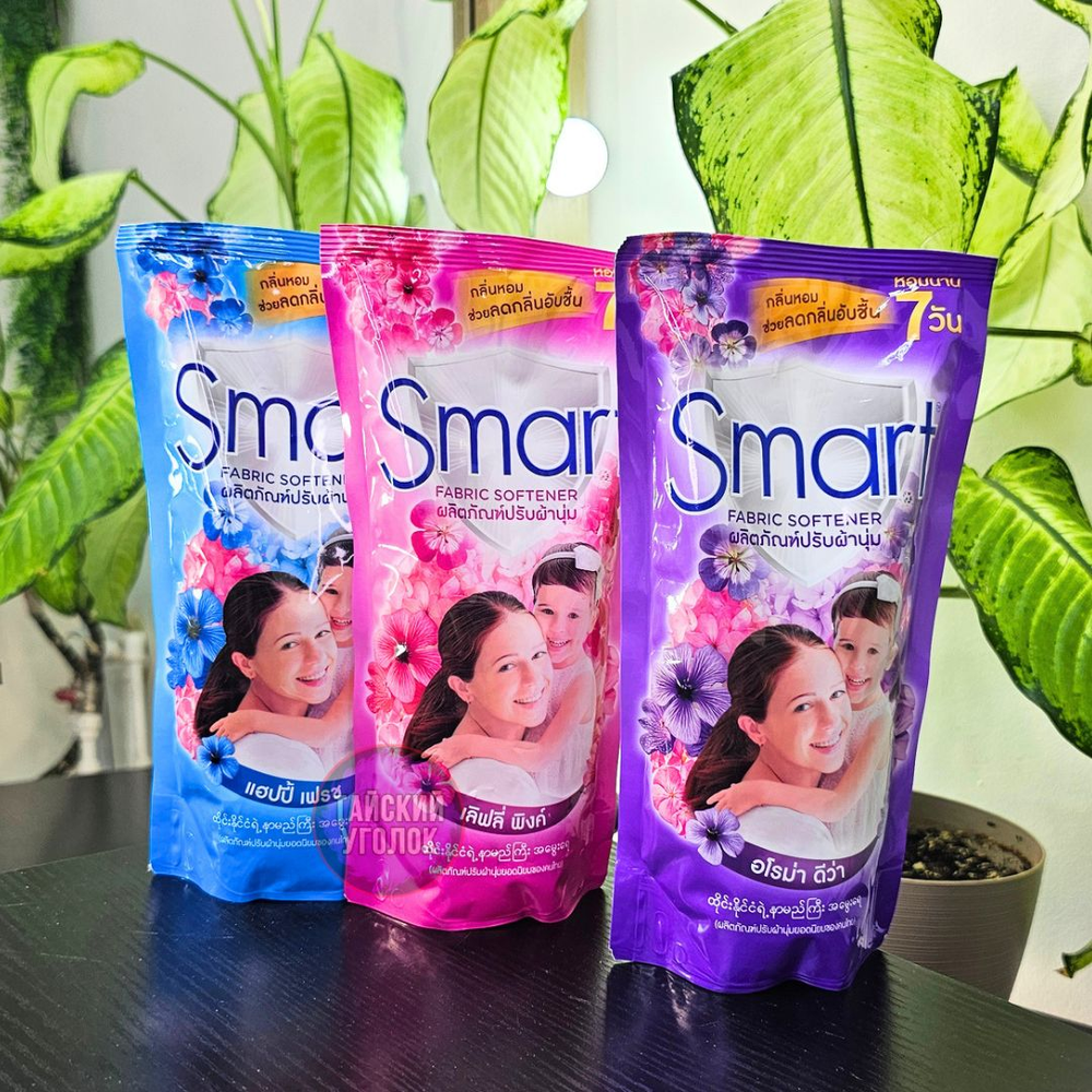 Fineline кондиционер SMART Fabric Softner Violet 450 мл.