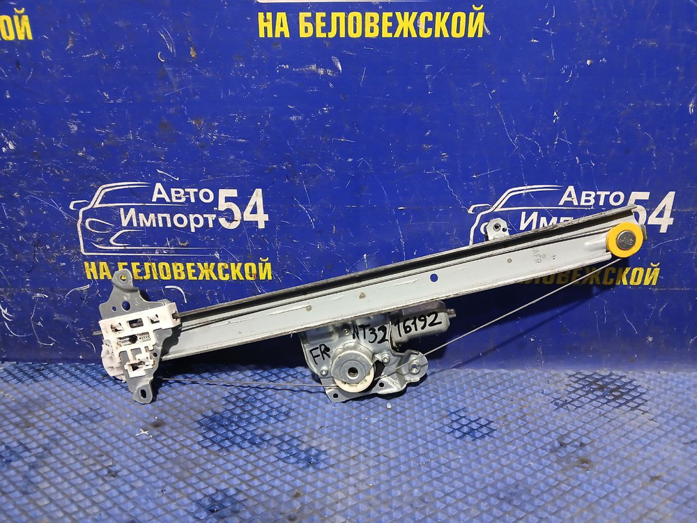 Стеклоподъемник передний правый NISSAN X-TRAIL 2013-2017