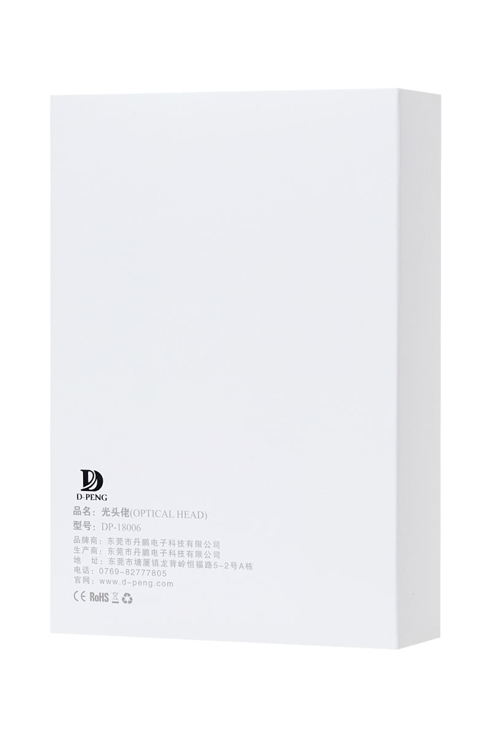 Анальная втулка Optical Head D-PENG с пультом - 12,3 см. (Цвет: черный)