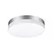 358883 STREET NT22 396 серебро Светильник ландшафтный светодиодный IP54 LED 4000К 18W 220V OPAL