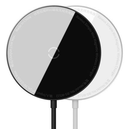 Беспроводная зарядка Baseus Simple Mini Magnetic Wireless Charger Qi 15W (MagSafe)