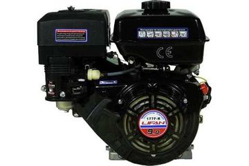 Двигатель бензиновый "LIFAN" 177F-R (9 л.с.)
