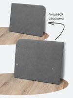 Подлокотник правый для кресла-кровати Миник, 1 шт (под правую руку)