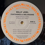 Billy Joel / The Vinyl Collection, Vol. 2 (11LP)