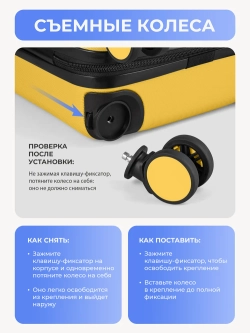 Чемодан Bonle размер XS Желтый