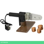 Аппарат для сварки труб Rexant RX-700 (11-1003)