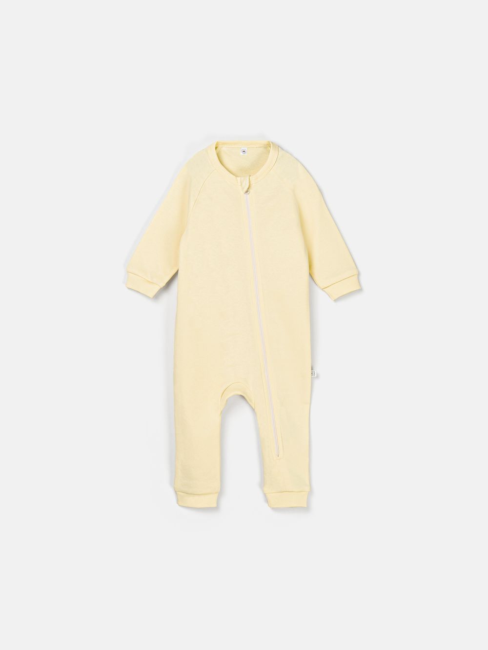 предметное