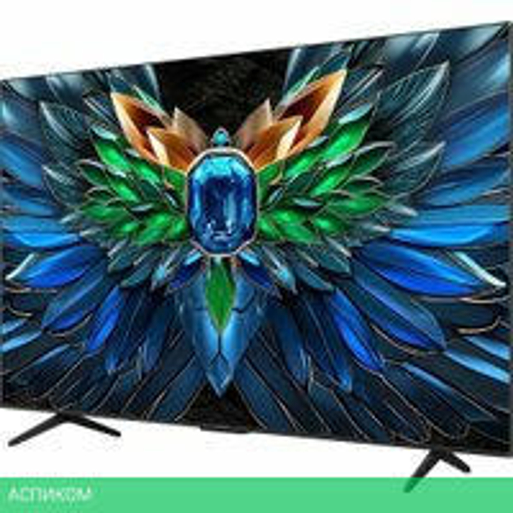 MiniLED телевизор iFFALCON 75U85