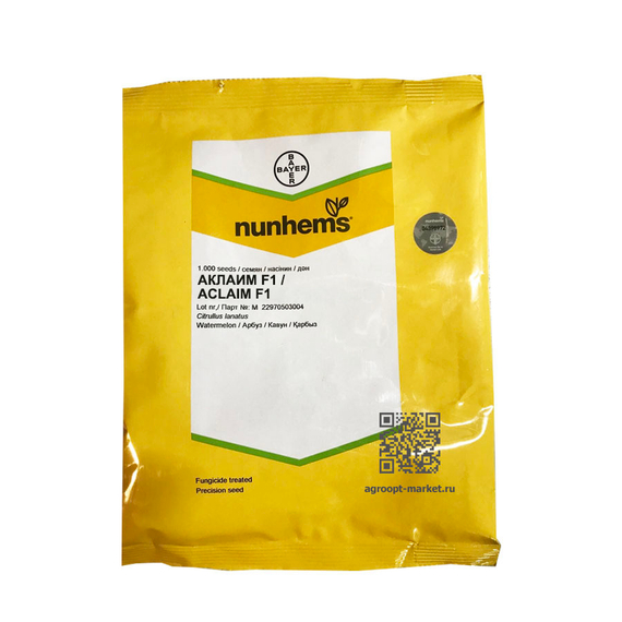 Аклаим F1 семена арбуза (Nunhems / Нюнемс) упаковка – фото 2