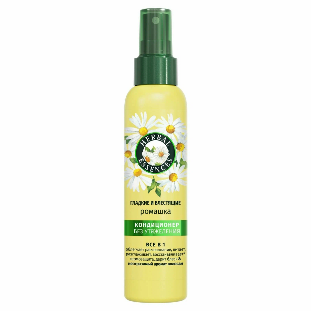 Кондиционер для волос Herbal Essences Несмываемый Ромашка 145 мл
