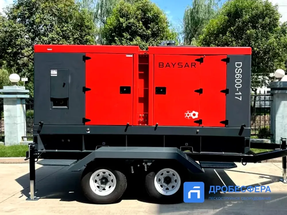 Дизельный винтовой компрессор DS600-17D BAYSAR