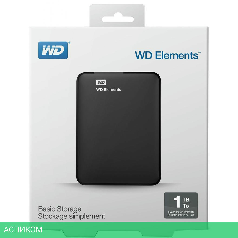 Внешний накопитель WD Elements Portable 1TB черный (WDBUZG0010BBK-WESN)