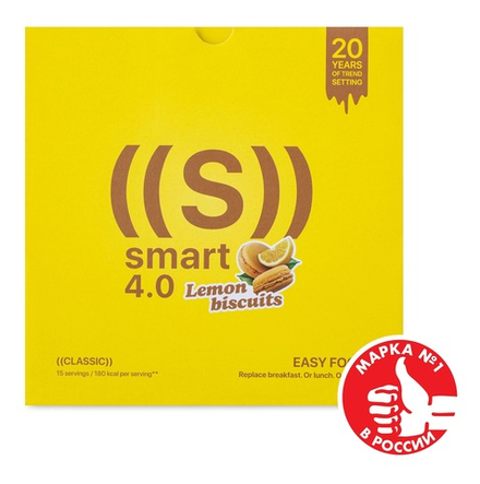Energy Diet Smart 4.0 Classic Энерджи Диет "Лимонное печенье" 15 порций