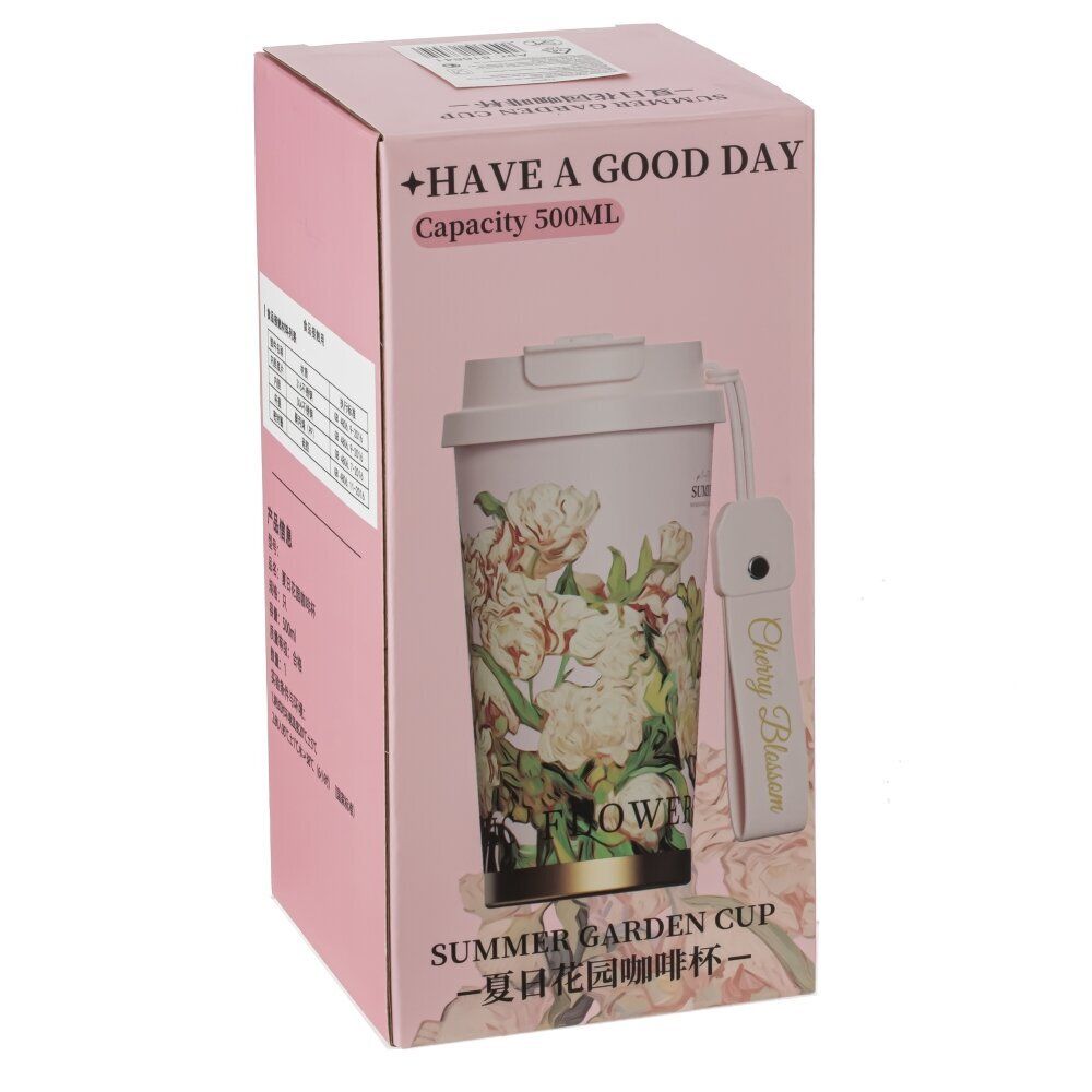 GAEM Термокружка, 500 мл, L8 W9 H19 см