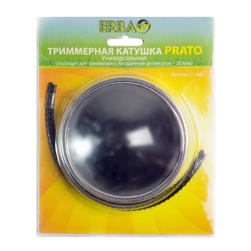 Катушка ERBA PRATO универсальная   511802