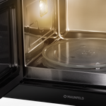 Микроволновая печь встраиваемая MAUNFELD MBMO925SG11