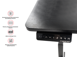 Регулируемый стол UNIX Fit Wood E-Desk