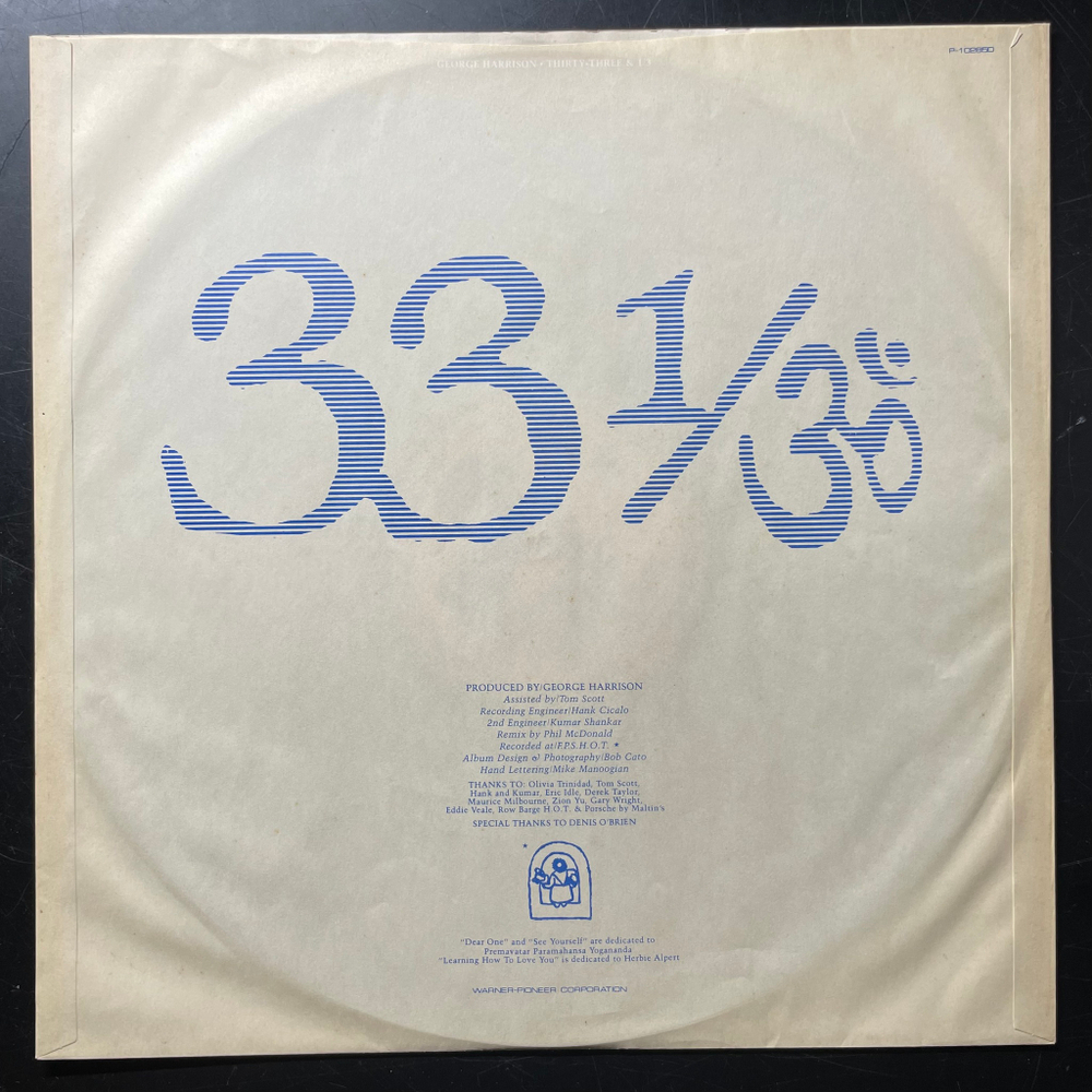 George Harrison ‎– Thirty Three & 1/3 (Япония 1976г.)