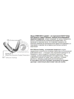 Полиэстровая леска CARBOTEX Sensitive 150m 0,16 мм 1 шт