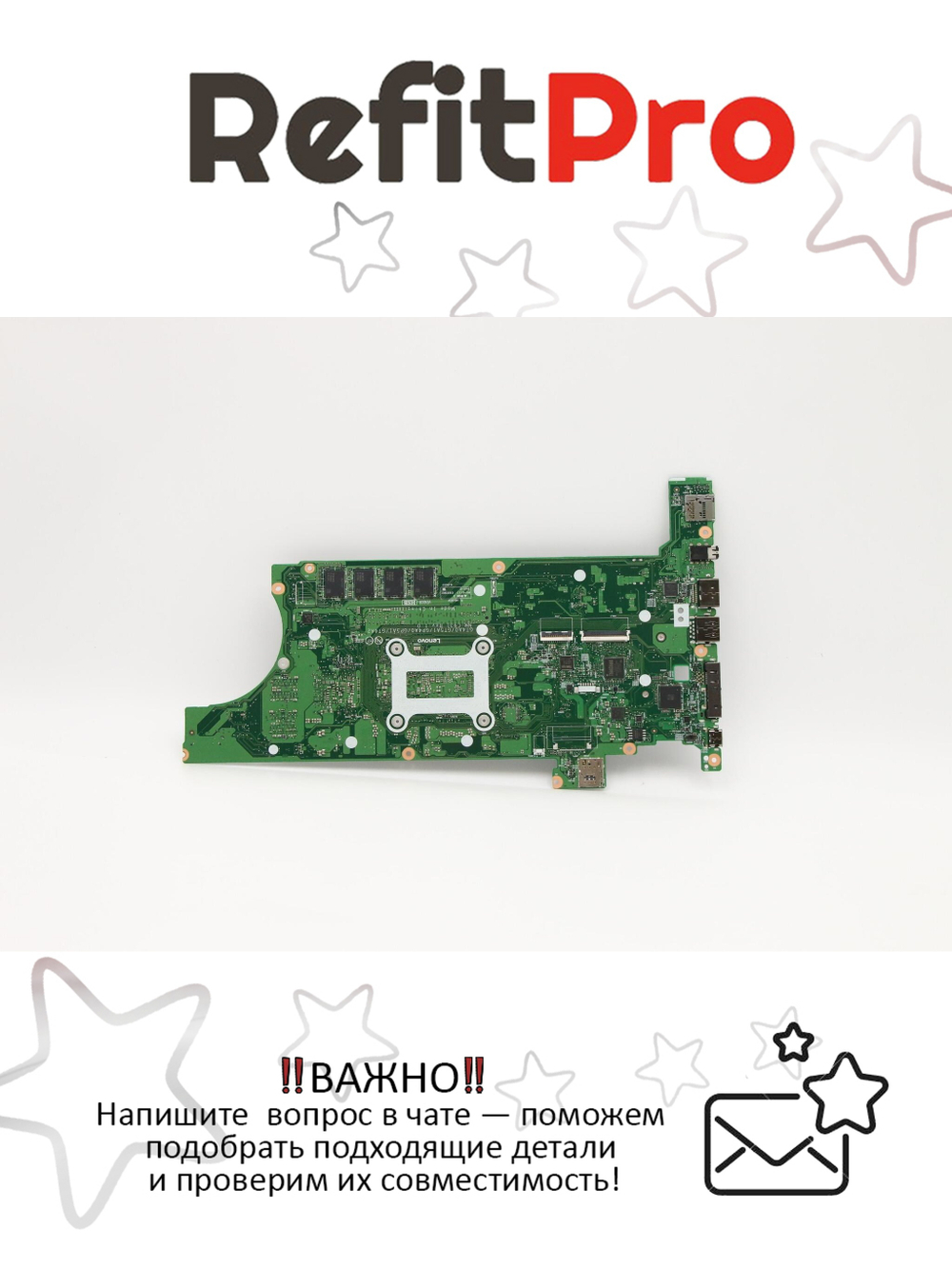 Материнская плата для ноутбука Lenovo ThinkPad P14s Gen 1 20S4,20S5/P15s Gen 1 20T4,20T5 i7-10510U Quadro P520 WIN NAYdTYA (5B20Z47871), оригинал