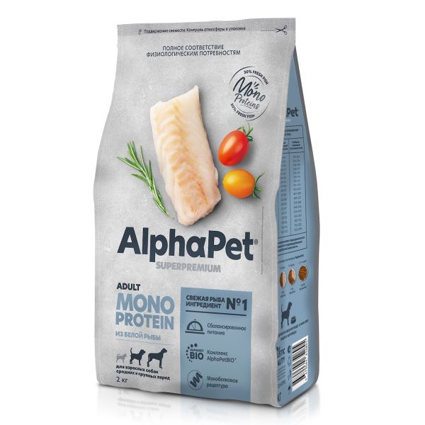 Уценка! Срок 10.07.26/ Сухой корм AlphaPet Superpremium MONOPROTEIN для взрослых собак средних и крупных пород из белой рыбы
