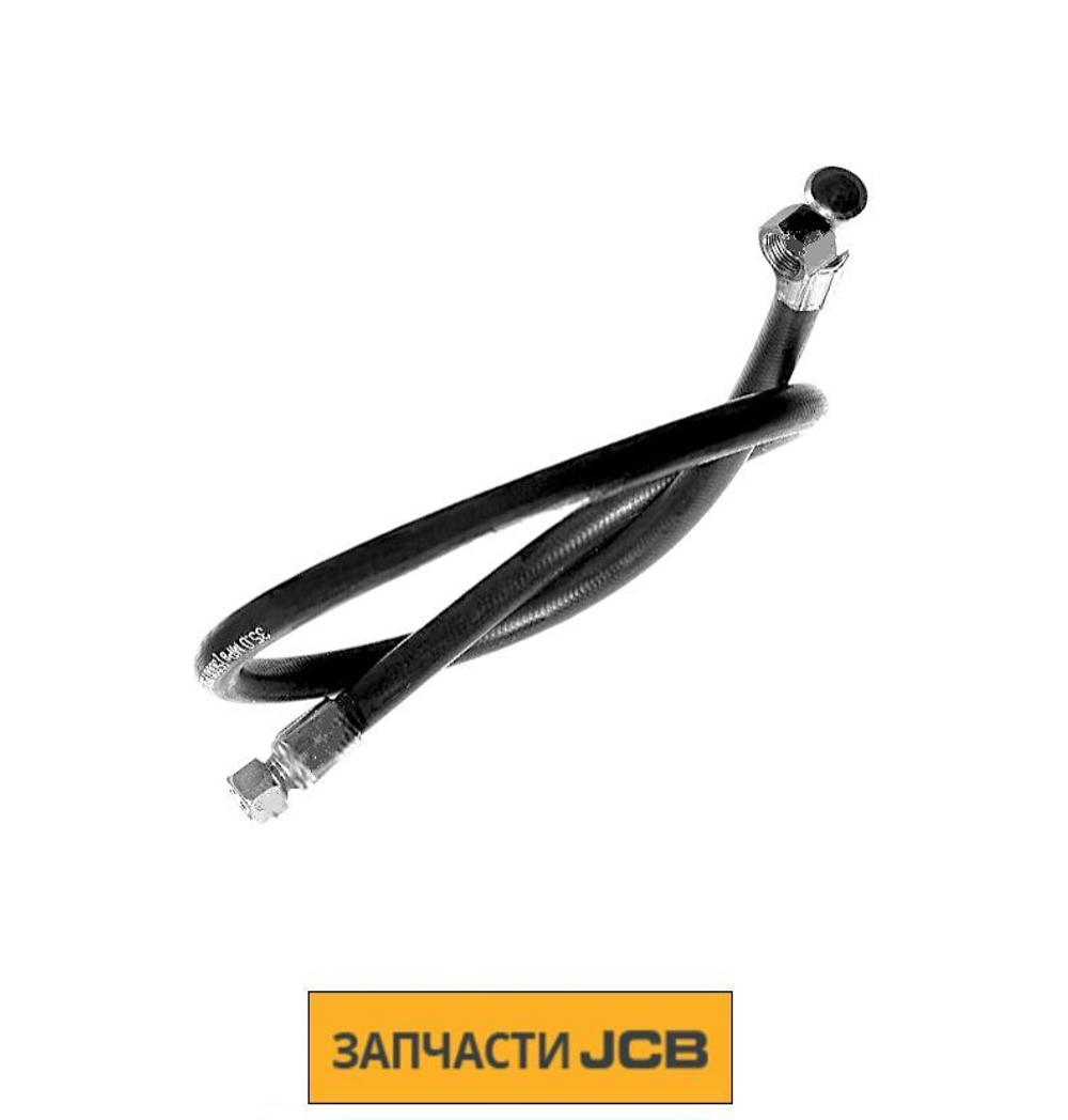 Шланг гидравлики JCB 612/21600