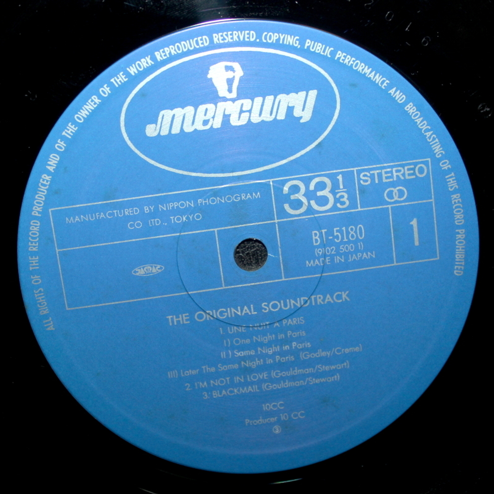 10cc / The Original Soundtrack (LP)