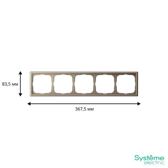 Рамка 5-м ArtGallery универс. шампань SE GAL000505
