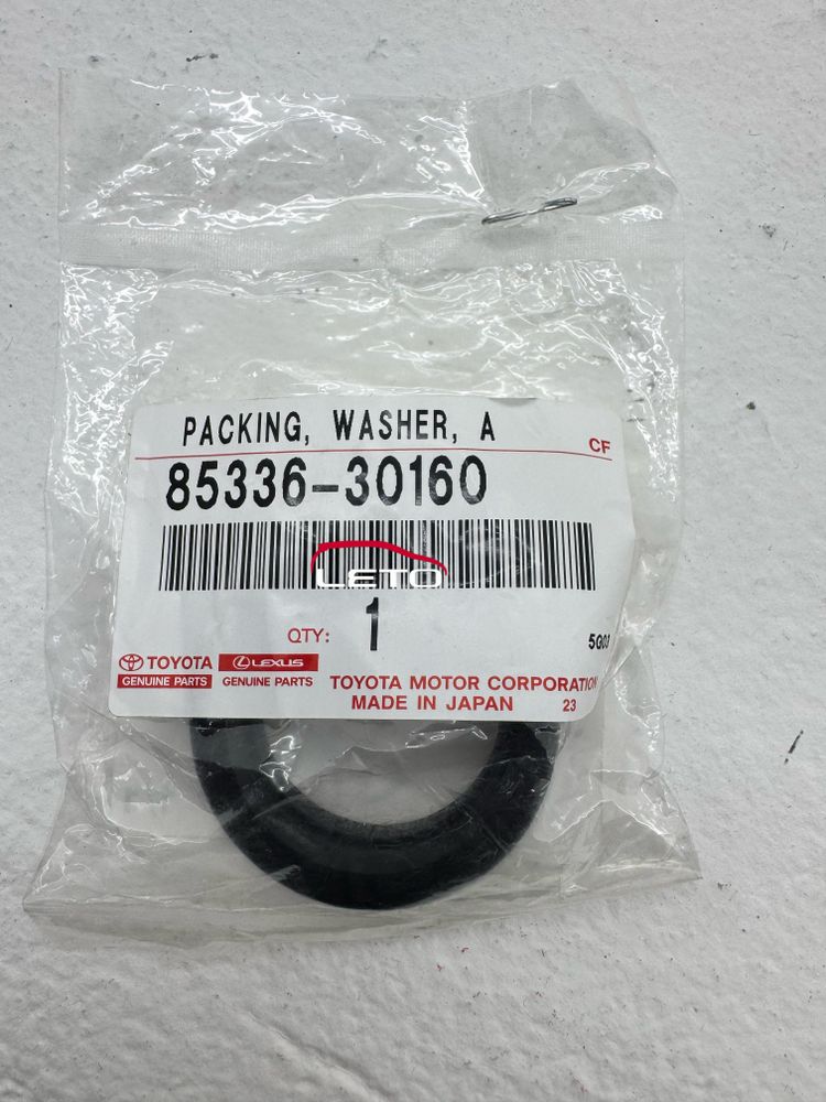 Защита омывателя бачка 85336-30160 8533630160 Защита омывателя бачка 85336-30160 8533630160